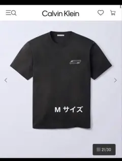 即日発送】Calvin Klein × JUNG KOOK Tシャツ M - メルカリ
