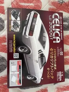 トヨタ セリカ LB 2000GT 1/8スケールモデル Vol.107〜150 - メルカリ