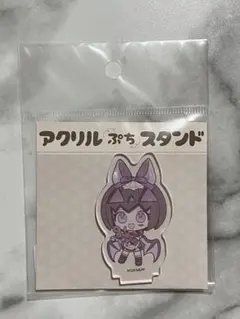 アクリルぷちスタンド アイドルランドプリパラ 蘭たんのサムネイル
