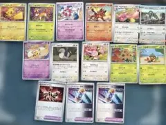 Item thumbnail for item ba32e0df-9298-49f9-8580-710f3823ce0d