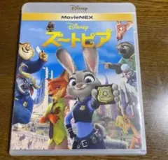 ディズニー❤️ズートピア