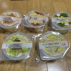 セブンイレブン　ハッピーくじ　D賞5種セット　キャニスター　コンプリート