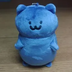 お文具といっしょ エンジェルぬいぐるみ 猫さん - メルカリ