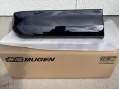 無限 REAR UNDER SPOILER（右）ステップワゴン純正色塗装済 新品のサムネイル