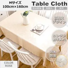 Item thumbnail for item 8a869967-9644-449e-886c-faf4ffdee05e