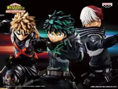 僕のヒーローアカデミア フィギュア