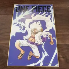 Item thumbnail for item 4d3a56fd-6017-4538-ba27-e8ff1746c466