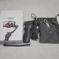 〈DJI〉 Osmo Mobile3　ジンバルのサムネイル