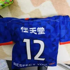 清水エスパルス ユニフォーム型ポーチ オマケ（長谷川健太生写真