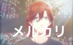 うたプリ　タブナイ　嶺二　フィルム