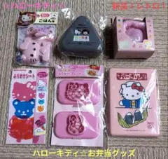 Item thumbnail for item dba14587-b1b0-4a17-b46a-e41565e80e01