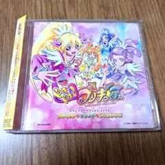 NANA様 リクエスト 2点 まとめ商品