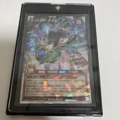 2026年最新】ラッシュレア 絵違いの人気アイテム - メルカリ