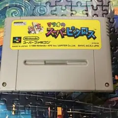 スーパーファミコン パズルボブル ソフト - メルカリ