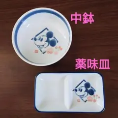 東京ディズニーランド ミッキー 和風柄 薬味皿 中鉢 2点セットのサムネイル