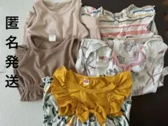 ベビー服　ロンパース