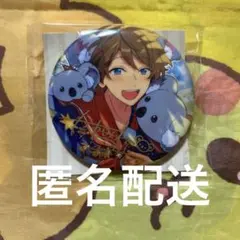 あんスタ 繁夢缶バッジ 高峯翠