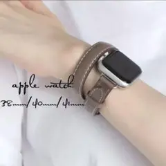 Apple Watch 2重巻き ダブル ループ バンド トープ 38〜41mm