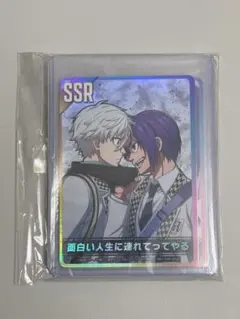 2026年最新】PWC ブルーロック カードの人気アイテム - メルカリ