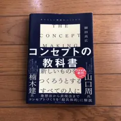 Item thumbnail for item e7e4fb3e-4c2e-4867-a0ae-b3f53dc1b058