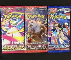 ポケモンカード 未開封パック まとめ売り - メルカリ