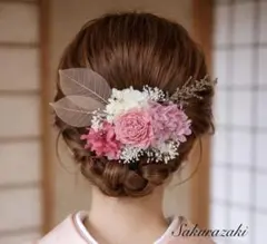 髪飾り　成人式　前撮り　結婚式　ヘッドドレス　ドライフラワー　袴　謝恩会