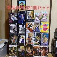 プライズフィギュアまとめ売り21点セット