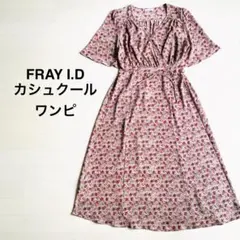 cherir la femme 花柄ロングワンピース ノースリーブ M ピンク - メルカリ