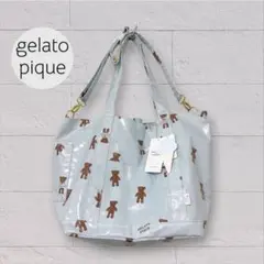 美品】ジェラートピケ アルファベット キルティング マザーズバッグ