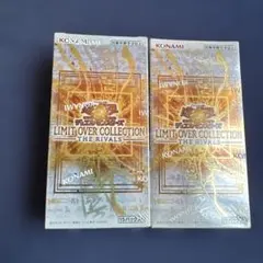 遊戯王　LIMIT OVER COLLECTION THE BIVALS