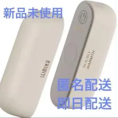 充電式カイロ マグネット分離式 1台2役 モバイルバッテリー機能付き