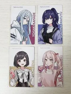 プロセカ ニーゴ クリフェス エピカ