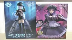 その着せ替え人形は恋をする 喜多川海夢 フィギュア ブラックロベリア 黒江雫