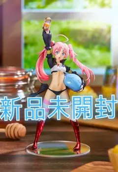 2026年最新】popup ミリムの人気アイテム - メルカリ