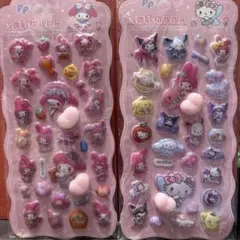 C⭐️おまけ付き⭐️お尻シール　サンリオ　ぷくぷく　立体　おしりシール　セット