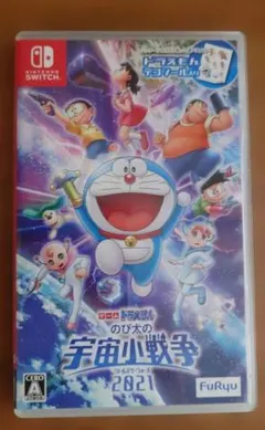 ゲーム ドラえもん のび太の宇宙小戦争 2021 Switchのサムネイル