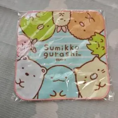 すみっコぐらし プチタオル