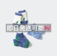 Item thumbnail for item 50fc716a-90f4-4e2d-92f5-f0ed0577b414