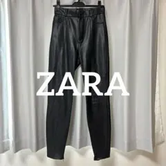 ZARA ザラ レザーパンツ ハイウエスト Sサイズ センタープレスデザイン