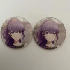 2026年最新】朝比奈まふゆ 缶バッジの人気アイテム - メルカリ