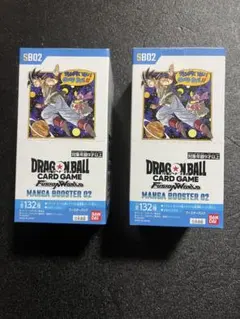 ドラゴンボール フュージョンワールド MANGA BOOSTER 02 新品