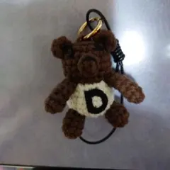 DOUBLESTANDARDCLOTHING編みぐるみクマ キーホルダー D付き
