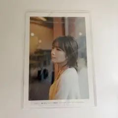 秋元真夏 卒業記念特別冊子 - メルカリ