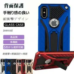 iPhone スマホケース カバー ケース 軽量 薄型 背面保護 S060