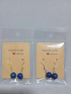 Item thumbnail for item 4da3ff95-8126-4a8a-8472-e6e267aa31e2