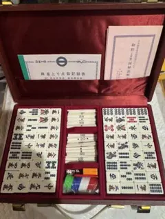 2026年最新】ミズノ丸一の人気アイテム - メルカリ