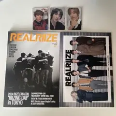 RIIZE 会報 アントン