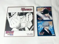 マッシュル-MASHLE- ミニ色紙 ジャンプフェア 2021 ステッカーグッズ