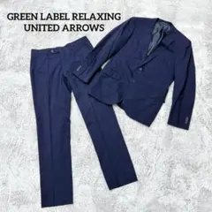 グリーンレーベルリラクシング【M】ビジネススーツ パンツ ストライプ柄 ネイビー