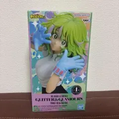 Item thumbnail for item 2c320039-9120-4768-a5e3-c3badaca9eeb